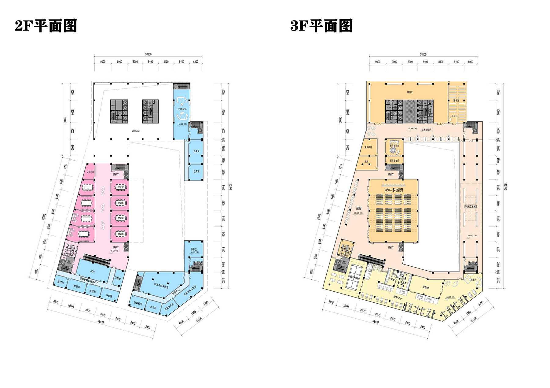 CHINA ENERGY ENGINEERING CORPORATION